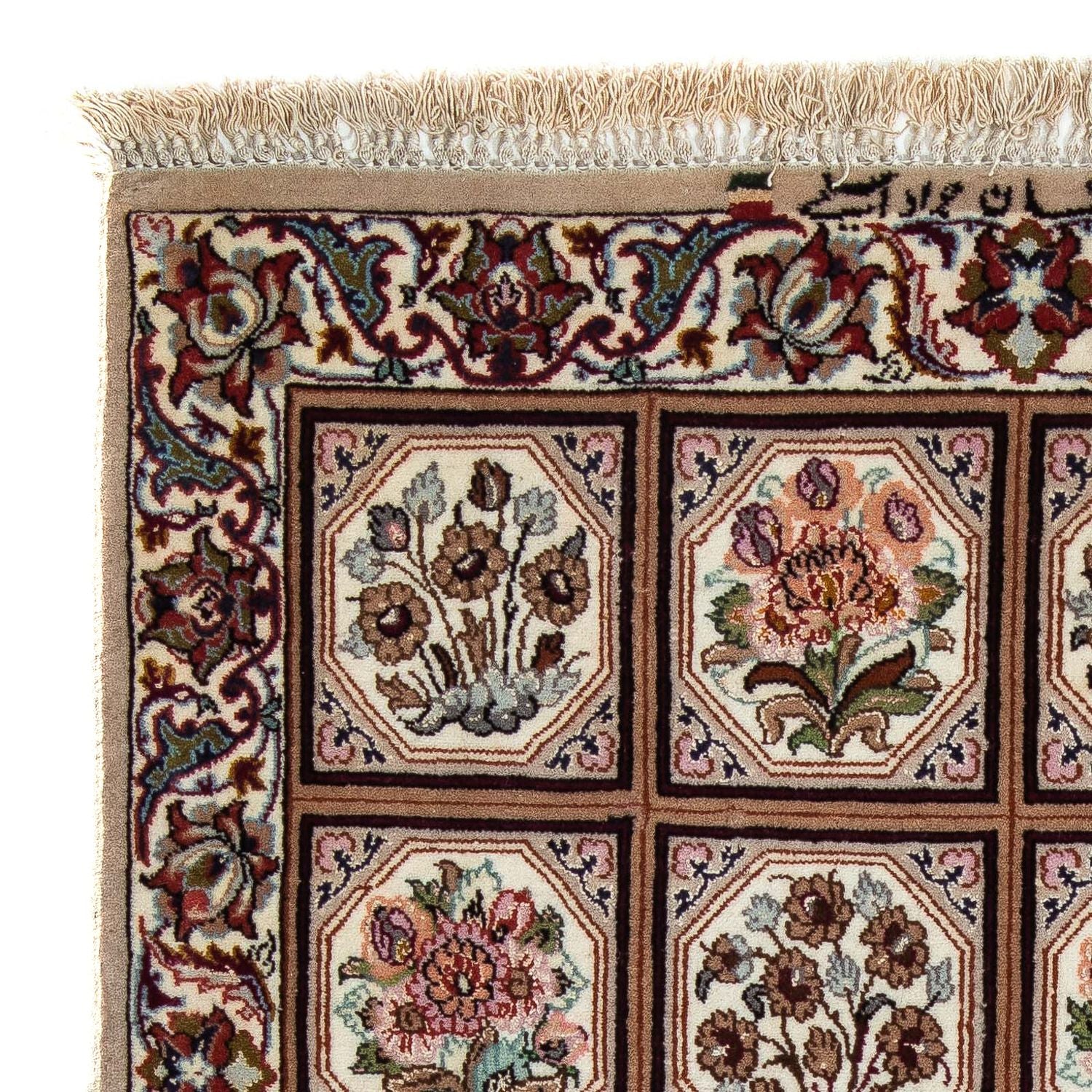 Persisk tæppe - Isfahan - Premium - 103 x 70 cm - lys brun
