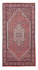 Bidjar Tæppe 72x135cm - Persisk tæppe