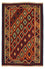 Kelim-tæppe - orientalsk - 200 x 152 cm - flerfarvet