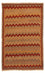 Kelim-tæppe - orientalsk - 214 x 144 cm - brun