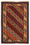 Kelim-tæppe - orientalsk - 220 x 151 cm - mørkerød