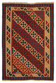 Kilim Fars Tæppe 220x151cm