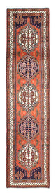 Ardabil Tæppe 293x69cm - Persisk tæppe