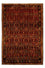 Persisk tæppe - Nomadisk - 308 x 212 cm - mørkerød
