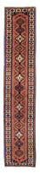 Løber Persisk tæppe - Nomadisk - 380 x 75 cm - lysrød