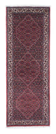 Bidjar Tæppe 213x75cm - Persisk tæppe