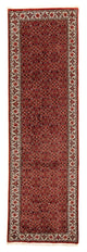 Bidjar Tæppe 82x296cm - Persisk tæppe