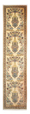 Løber Persisk tæppe - Royal - 292 x 70 cm - beige