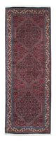 Bidjar Tæppe 212x74cm - Persisk tæppe