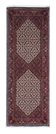 Bidjar Tæppe 218x77cm - Persisk tæppe