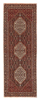 Bidjar Tæppe 225x69cm - Persisk tæppe