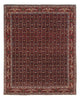 Bidjar Tæppe 248x205cm - Persisk tæppe