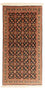 Persisk tæppe - Tabriz - Royal - 130 x 65 cm - sort