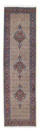Moud Tæppe 288x80cm - Persisk tæppe