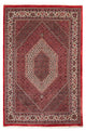 Bidjar Tæppe 250x171cm - Persisk tæppe