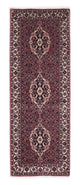Bidjar Tæppe 200x73cm - Persisk tæppe