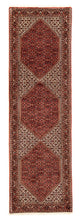Bidjar Tæppe 281x80cm - Persisk tæppe