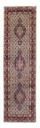 Løber Persisk tæppe - Classic - 290 x 81 cm - beige