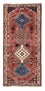 Persisk tæppe - Nomadisk - 153 x 70 cm - lysrød