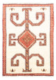 Qashqai Tæppe 152x110cm - Persisk tæppe