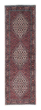 Bidjar Tæppe 212x73cm - Persisk tæppe