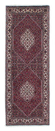 Bidjar Tæppe 208x75cm - Persisk tæppe