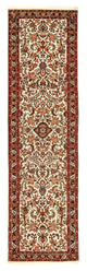 Bidjar Tæppe 290x78cm - Persisk tæppe