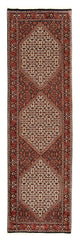 Bidjar Tæppe 283x80cm - Persisk tæppe