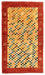 Gabbeh-tæppe - Persisk - 139 x 78 cm - beige