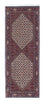 Løber Persisk tæppe - Bijar - 198 x 73 cm - beige