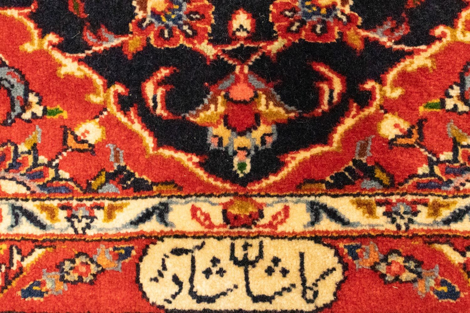 Persisk tæppe - Keshan - 115 x 83 cm - mørkeblå