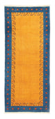 Loribaft Tæppe 214x88cm - Perserteppich Wollteppich
