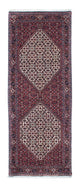 Bidjar Tæppe 215x80cm - Persisk tæppe