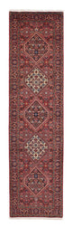 Bidjar Tæppe 305x82cm - Persisk tæppe