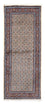 Løber Persisk tæppe - Classic - 195 x 80 cm - beige
