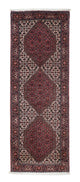 Bidjar Tæppe 217x74cm - Persisk tæppe