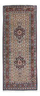 Løber Persisk tæppe - Classic - 200 x 78 cm - beige