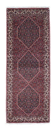 Bidjar Tæppe 198x73cm - Persisk tæppe