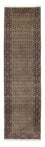 Løber Persisk tæppe - Classic - 297 x 77 cm - beige