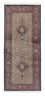 Løber Persisk tæppe - Classic - 190 x 80 cm - beige