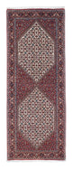 Bidjar Tæppe 214x83cm - Persisk tæppe