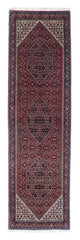 Bidjar Tæppe 253x72cm - Persisk tæppe