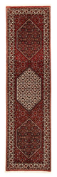 Bidjar Tæppe 71x295cm - Persisk tæppe