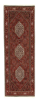 Bidjar Tæppe 221x73cm - Persisk tæppe
