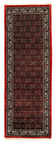 Bidjar Tæppe 100x293cm - Persisk tæppe