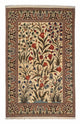 Qom Tæppe 209x136cm - Persisk tæppe