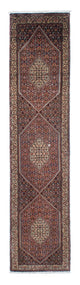 Bidjar Tæppe 287x70cm - Persisk tæppe