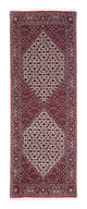Bidjar Tæppe 207x73cm - Persisk tæppe