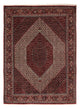 Bidjar Tæppe 267x201cm - Persisk tæppe