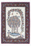 Persisk tæppe - Ghom - 202 x 135 cm - beige